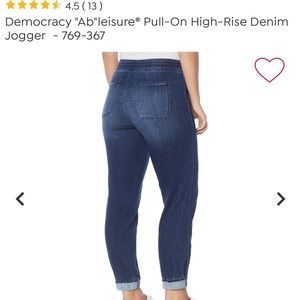 Democracy Ableisure High rise jeans 20w